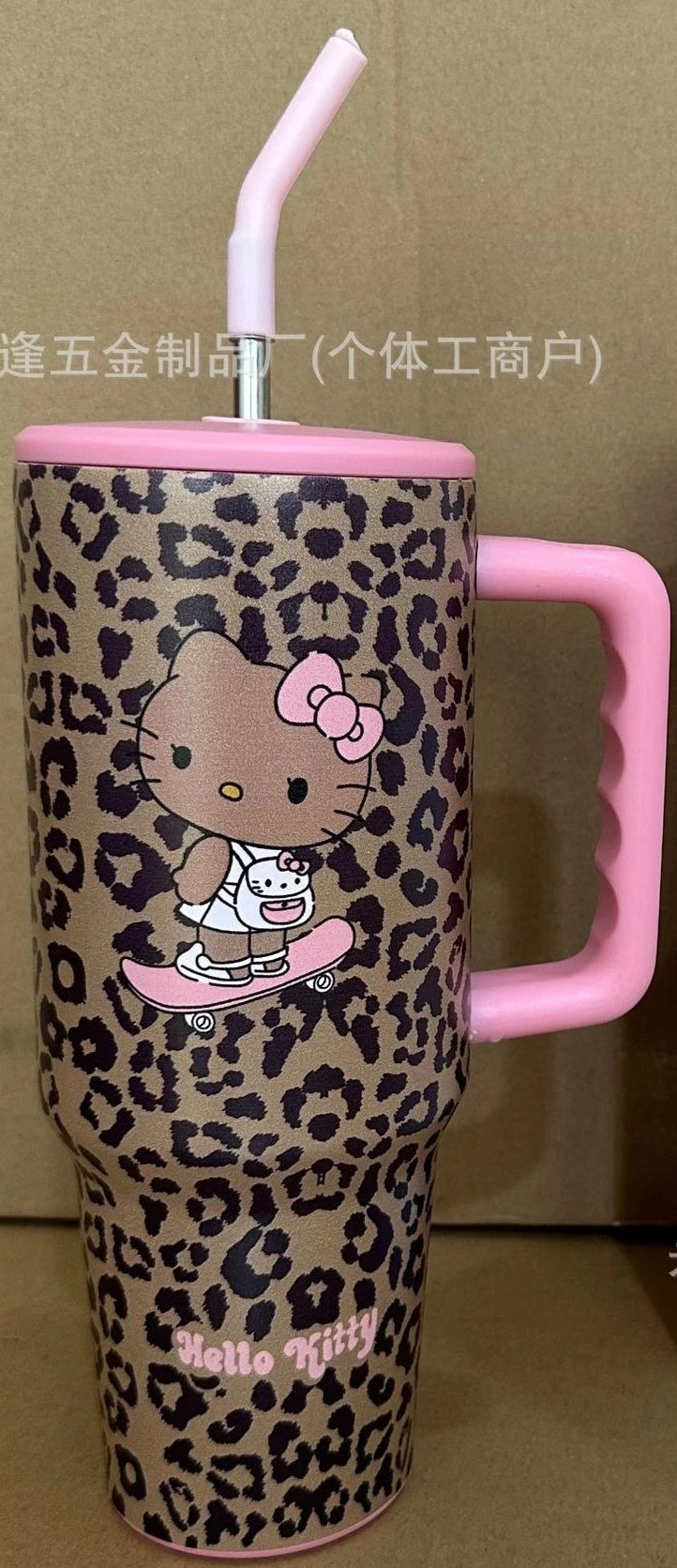 Cute Hello Kitty tumbler