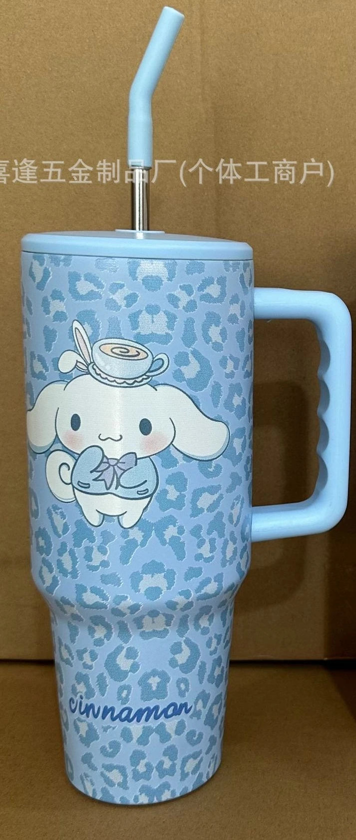 Cute Hello Kitty tumbler